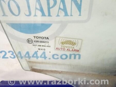 ФОТО Стекло двери для Toyota Camry 40 XV40 (01.2006-07.2011) Киев