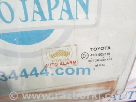 ФОТО Стекло двери для Toyota Camry 40 XV40 (01.2006-07.2011) Киев