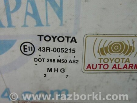 ФОТО Стекло двери для Toyota Camry 40 XV40 (01.2006-07.2011) Киев