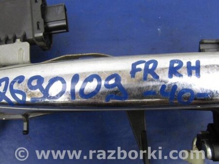 ФОТО Ручка двери для Toyota Camry 40 XV40 (01.2006-07.2011) Киев