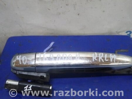 ФОТО Ручка двери для Toyota Camry 40 XV40 (01.2006-07.2011) Киев