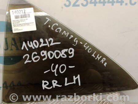 ФОТО Стекло двери глухое для Toyota Camry 40 XV40 (01.2006-07.2011) Киев