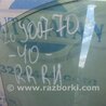 ФОТО Стекло двери для Toyota Camry 40 XV40 (01.2006-07.2011) Киев