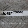 ФОТО Клапан электромагнитный (вакуумный) для Toyota Camry 40 XV40 (01.2006-07.2011) Киев