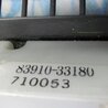 ФОТО Часы для Toyota Camry 40 XV40 (01.2006-07.2011) Киев