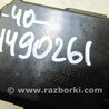 ФОТО Подрулевые переключатели (Гитара) для Toyota Camry 40 XV40 (01.2006-07.2011) Киев