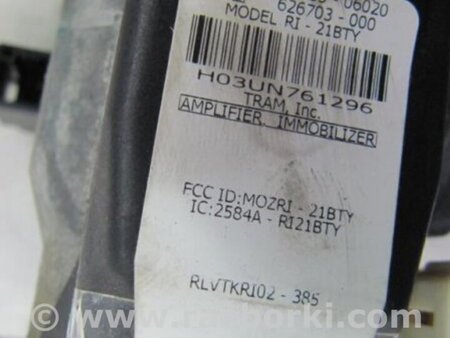 ФОТО Рулевой вал для Toyota Camry 40 XV40 (01.2006-07.2011) Киев