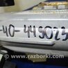 ФОТО Рулевой вал для Toyota Camry 40 XV40 (01.2006-07.2011) Киев