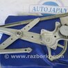 ФОТО Стеклоподъемник для Toyota Camry 40 XV40 (01.2006-07.2011) Киев