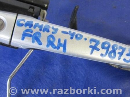 ФОТО Ручка двери для Toyota Camry 40 XV40 (01.2006-07.2011) Киев