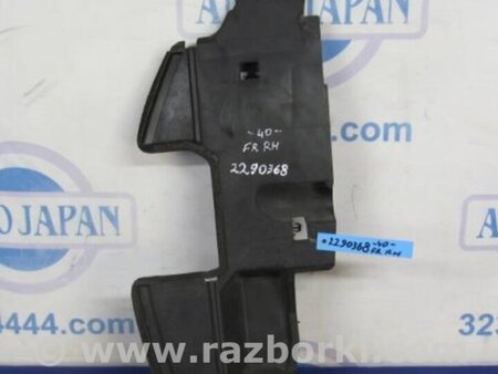 ФОТО Дефлектор радиатора для Toyota Camry 40 XV40 (01.2006-07.2011) Киев