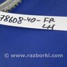 ФОТО Стеклоподъемник для Toyota Camry 40 XV40 (01.2006-07.2011) Киев