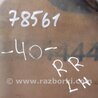 ФОТО Стекло двери глухое для Toyota Camry 40 XV40 (01.2006-07.2011) Киев