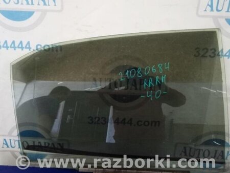 ФОТО Стекло двери для Toyota Camry 40 XV40 (01.2006-07.2011) Киев