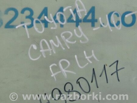 ФОТО Стекло двери для Toyota Camry 40 XV40 (01.2006-07.2011) Киев
