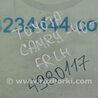 ФОТО Стекло двери для Toyota Camry 40 XV40 (01.2006-07.2011) Киев