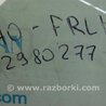 ФОТО Стекло двери для Toyota Camry 40 XV40 (01.2006-07.2011) Киев