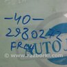 ФОТО Стекло двери для Toyota Camry 40 XV40 (01.2006-07.2011) Киев