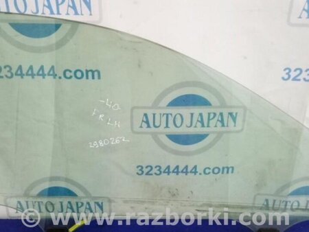ФОТО Стекло двери для Toyota Camry 40 XV40 (01.2006-07.2011) Киев