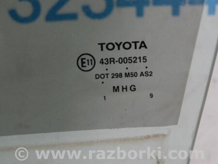 ФОТО Стекло двери для Toyota Camry 40 XV40 (01.2006-07.2011) Киев