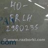 ФОТО Стекло двери для Toyota Camry 40 XV40 (01.2006-07.2011) Киев