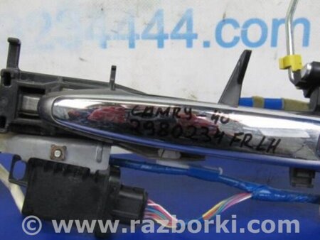 ФОТО Ручка двери для Toyota Camry 40 XV40 (01.2006-07.2011) Киев
