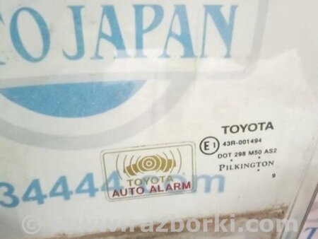ФОТО Стекло двери для Toyota Camry 40 XV40 (01.2006-07.2011) Киев