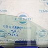 ФОТО Стекло двери для Toyota Camry 40 XV40 (01.2006-07.2011) Киев