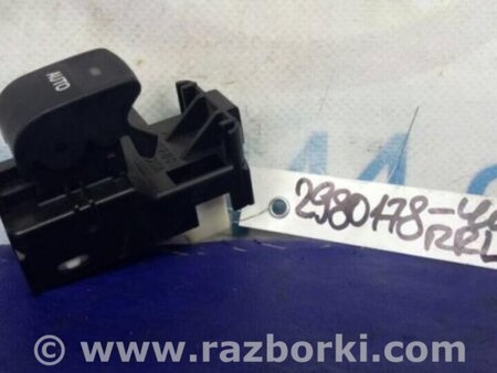 ФОТО Кнопка стеклоподьемника для Toyota Camry 40 XV40 (01.2006-07.2011) Киев