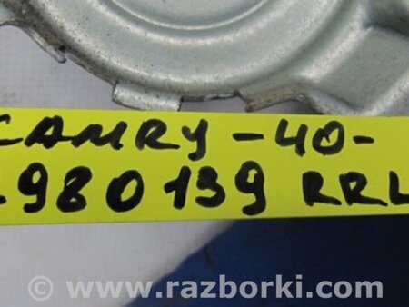 ФОТО Стеклоподъемник для Toyota Camry 40 XV40 (01.2006-07.2011) Киев