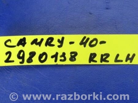 ФОТО Замок двери для Toyota Camry 40 XV40 (01.2006-07.2011) Киев