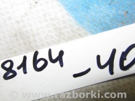 ФОТО Реле для Toyota Camry 40 XV40 (01.2006-07.2011) Киев