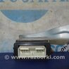 ФОТО Реле для Toyota Camry 40 XV40 (01.2006-07.2011) Киев