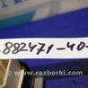 ФОТО Блок управления зеркалами для Toyota Camry 40 XV40 (01.2006-07.2011) Киев