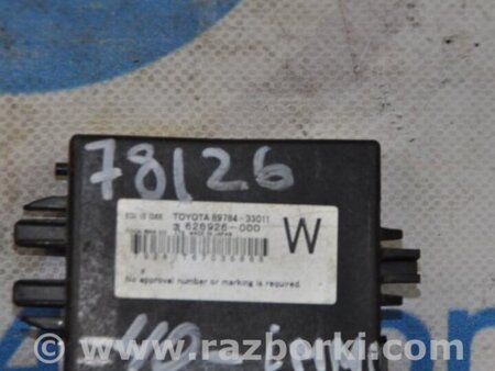 ФОТО Блок электронный для Toyota Camry 40 XV40 (01.2006-07.2011) Киев