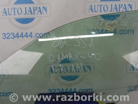 ФОТО Стекло двери для Toyota Camry 40 XV40 (01.2006-07.2011) Киев