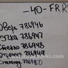 ФОТО Стеклоподъемник для Toyota Camry 40 XV40 (01.2006-07.2011) Киев