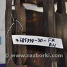 ФОТО Суппорт для Toyota Camry 40 XV40 (01.2006-07.2011) Киев