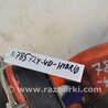 ФОТО Проводка высоковольтной батареи для Toyota Camry 40 XV40 (01.2006-07.2011) Киев