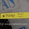 ФОТО Шкив коленвала для Toyota Camry 40 XV40 (01.2006-07.2011) Киев