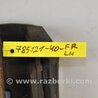 ФОТО Суппорт для Toyota Camry 40 XV40 (01.2006-07.2011) Киев