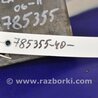 ФОТО Замок зажигания для Toyota Camry 40 XV40 (01.2006-07.2011) Киев