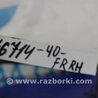 ФОТО Суппорт для Toyota Camry 40 XV40 (01.2006-07.2011) Киев
