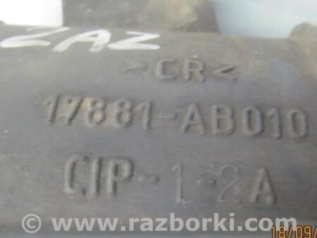 ФОТО Патрубок воздушного фильтра для Toyota Camry 40 XV40 (01.2006-07.2011) Киев