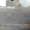 ФОТО Патрубок воздушного фильтра для Toyota Camry 40 XV40 (01.2006-07.2011) Киев