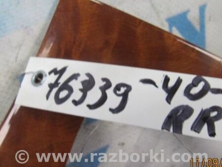 ФОТО Кнопка стеклоподьемника для Toyota Camry 40 XV40 (01.2006-07.2011) Киев
