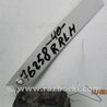 ФОТО Рычаг задний нижний поперечный для Toyota Camry 40 XV40 (01.2006-07.2011) Киев