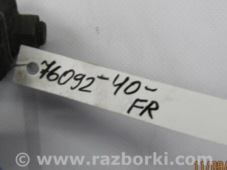 ФОТО Стабилизатор передний для Toyota Camry 40 XV40 (01.2006-07.2011) Киев