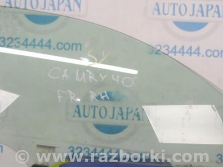 ФОТО Стекло двери для Toyota Camry 40 XV40 (01.2006-07.2011) Киев