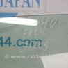 ФОТО Стекло двери для Toyota Camry 40 XV40 (01.2006-07.2011) Киев